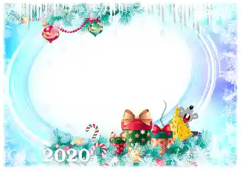 An inscription on the frame: 2026 An inscription on the frame: 2026