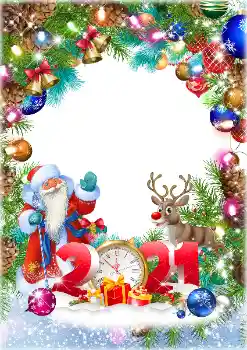 An inscription on the frame: 2026 An inscription on the frame: 2026