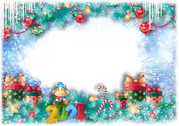 An inscription on the frame: 2026 An inscription on the frame: 2026