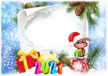 An inscription on the frame: 2026 An inscription on the frame: 2026