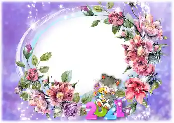 An inscription on the frame: 2026 An inscription on the frame: 2026