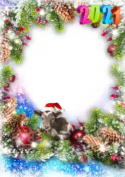 An inscription on the frame: 2026 An inscription on the frame: 2026