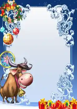 An inscription on the frame: 2026 An inscription on the frame: 2026