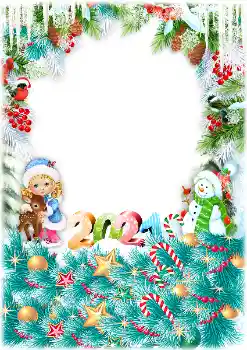 An inscription on the frame: 2026 An inscription on the frame: 2026