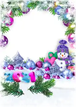 An inscription on the frame: 2026 An inscription on the frame: 2026