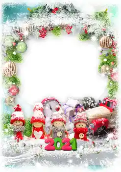 An inscription on the frame: 2026 An inscription on the frame: 2026