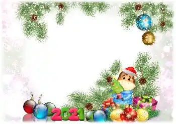 An inscription on the frame: 2026 An inscription on the frame: 2026