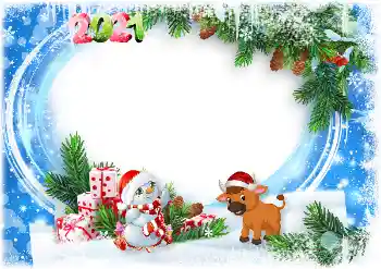 An inscription on the frame: 2026 An inscription on the frame: 2026