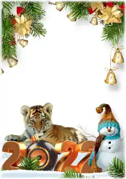 An inscription on the frame: 2026 An inscription on the frame: 2026