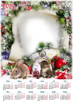 An inscription on the frame: 2026 An inscription on the frame: 2026