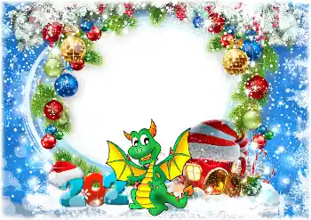 An inscription on the frame: 2026 An inscription on the frame: 2026