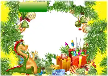 An inscription on the frame: 2026 An inscription on the frame: 2026