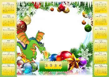 An inscription on the frame: 2026 An inscription on the frame: 2026