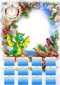 An inscription on the frame: 2026 An inscription on the frame: 2026