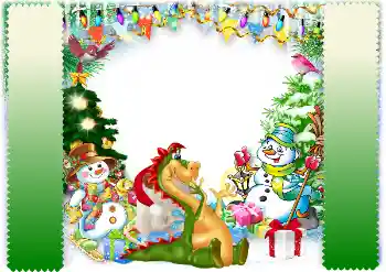 An inscription on the frame: 2026 An inscription on the frame: 2026