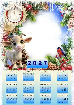 Photo effect from category Calendars № 206428. An inscription on the frame: 2027 Photo effect from category Calendars № 206428. An inscription on the frame: 2027