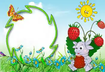 An inscription on the frame: 2026 An inscription on the frame: 2026