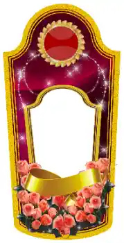 An inscription on the frame: Wine An inscription on the frame: Wine