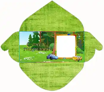 An inscription on the frame: Happy Birthday! An inscription on the frame: Happy Birthday!