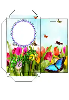 An inscription on the frame: Chocolate