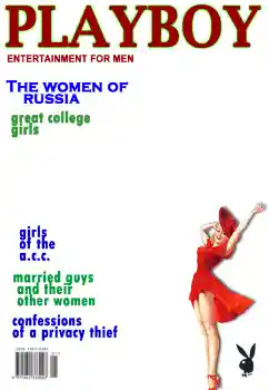 An inscription on the frame: PlayBoy