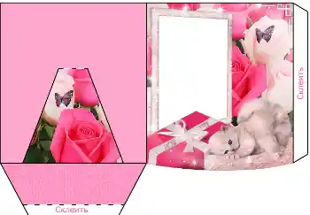 Photo effect from category Desktop № 4521