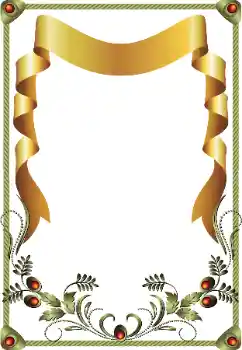 Photo effect from category Different № 118761