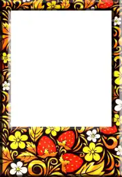 Photo effect from category Different № 141113 Photo effect from category Different № 141113