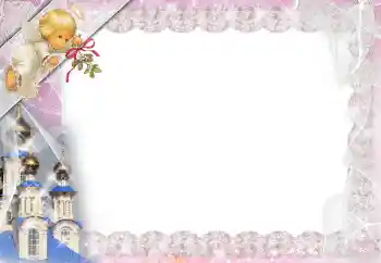 Photo effect from category Different № 52276