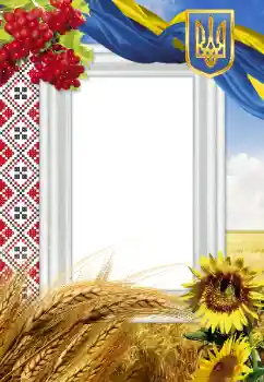 Photo effect from category Different № 52278