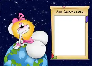 An inscription on the frame: Лев.