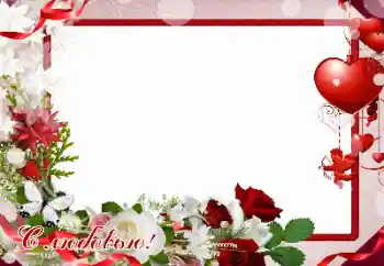 An inscription on the frame: Love An inscription on the frame: Love