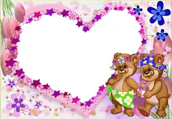 Photo effect from category Frames for Lovers № 2200