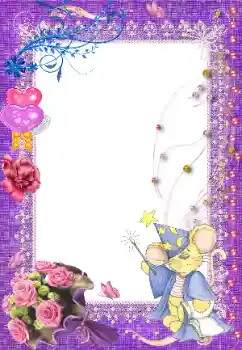 Photo effect from category Frames for Lovers № 38353