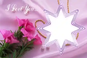 Photo effect from category Frames for Lovers № 38535. An inscription on the frame: I love you...