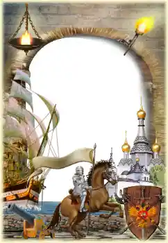 Photo effect from category Men's photo frames № 129771 Photo effect from category Men's photo frames № 129771