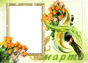 Photo effect from category Women's Day cards № 1021 Photo effect from category Women's Day cards № 1021