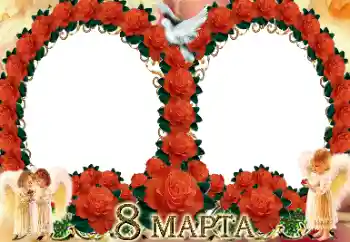 An inscription on the frame: Women's Day An inscription on the frame: Women's Day