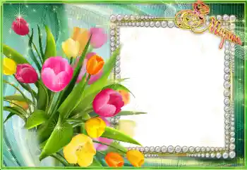 An inscription on the frame: Women's Day