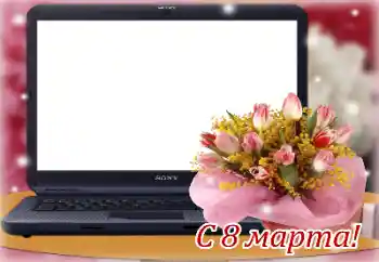 An inscription on the frame: Happy Women's Day An inscription on the frame: Happy Women's Day