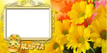 An inscription on the frame: Women's Day An inscription on the frame: Women's Day