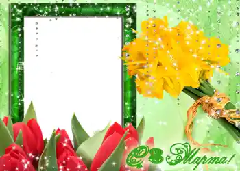 An inscription on the frame: Happy Women's Day An inscription on the frame: Happy Women's Day