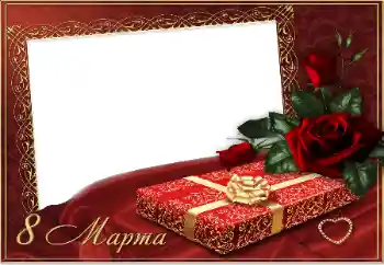 An inscription on the frame: Women's Day An inscription on the frame: Women's Day