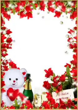 An inscription on the frame: Happy Birthday! An inscription on the frame: Happy Birthday!