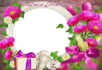 An inscription on the frame: Happy Birthday!