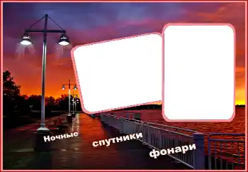 An inscription on the frame: Happy Birthday! An inscription on the frame: Happy Birthday!