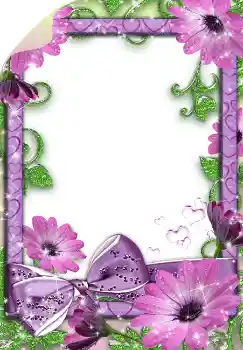 An inscription on the frame: Happy Birthday! An inscription on the frame: Happy Birthday!