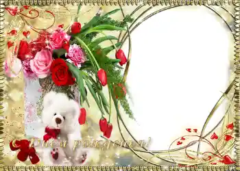 An inscription on the frame: Happy Birthday! An inscription on the frame: Happy Birthday!