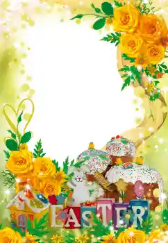 An inscription on the frame: Happy Easter! An inscription on the frame: Happy Easter!