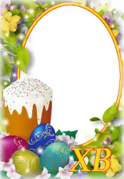 An inscription on the frame: Happy Easter! An inscription on the frame: Happy Easter!